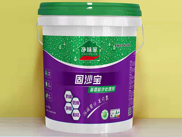 1640672693675725.jpg 1.jpg