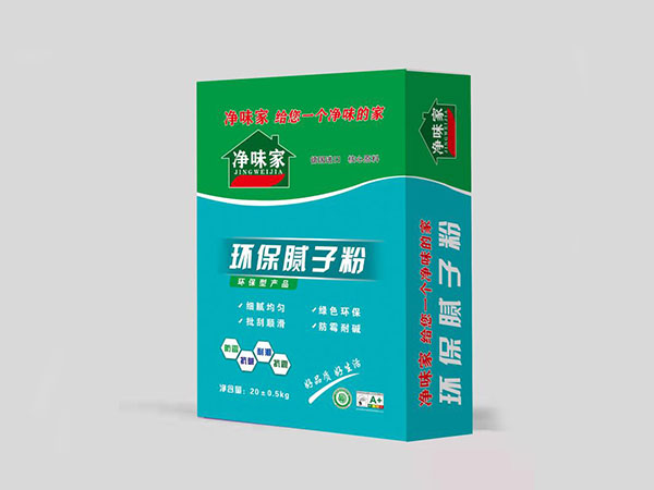 1640673084188926.jpg 1.jpg