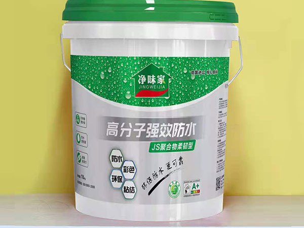 防水涂料選購(gòu)注意事項(xiàng)